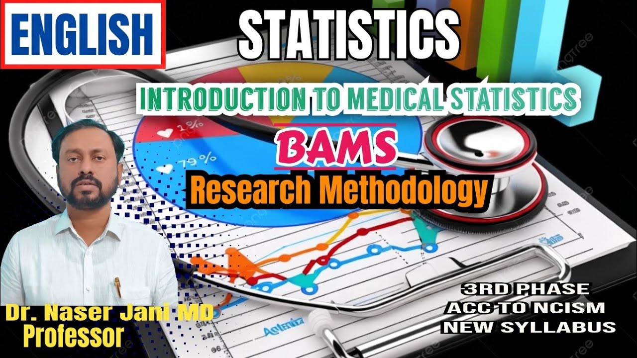 11. Introduction to Medical statistics | English | BAMS | New NCISM Syllabus 