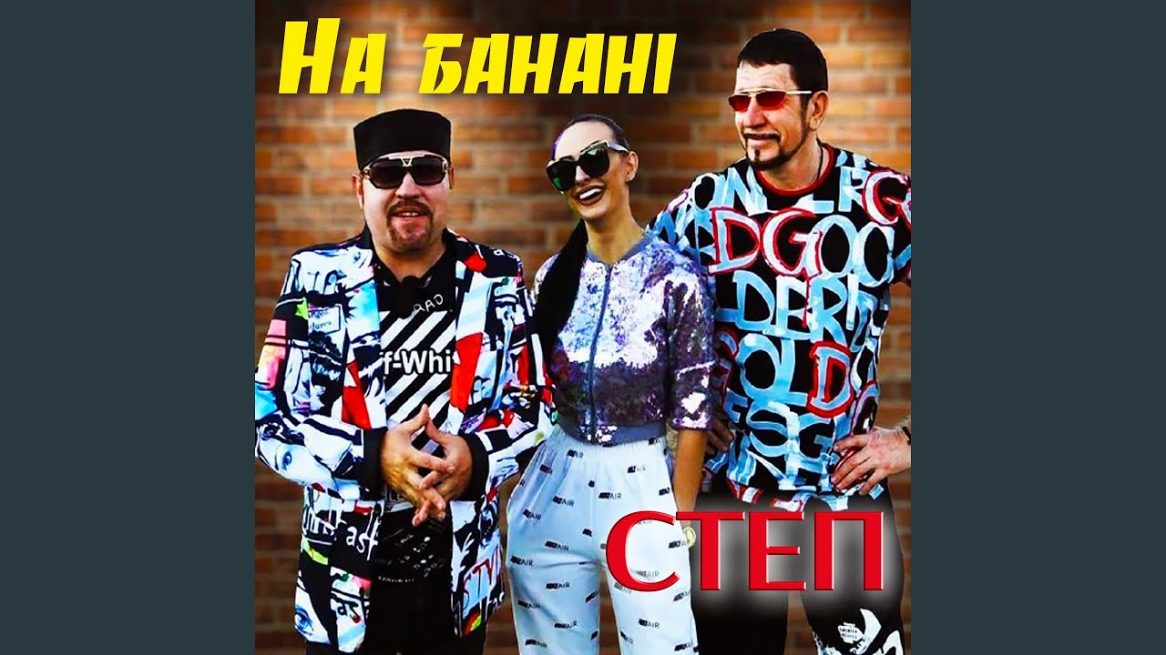 Качечка