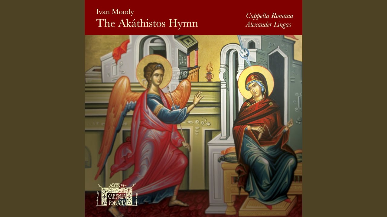 The Akáthistos Hymn, Stasis I: Ikos 1