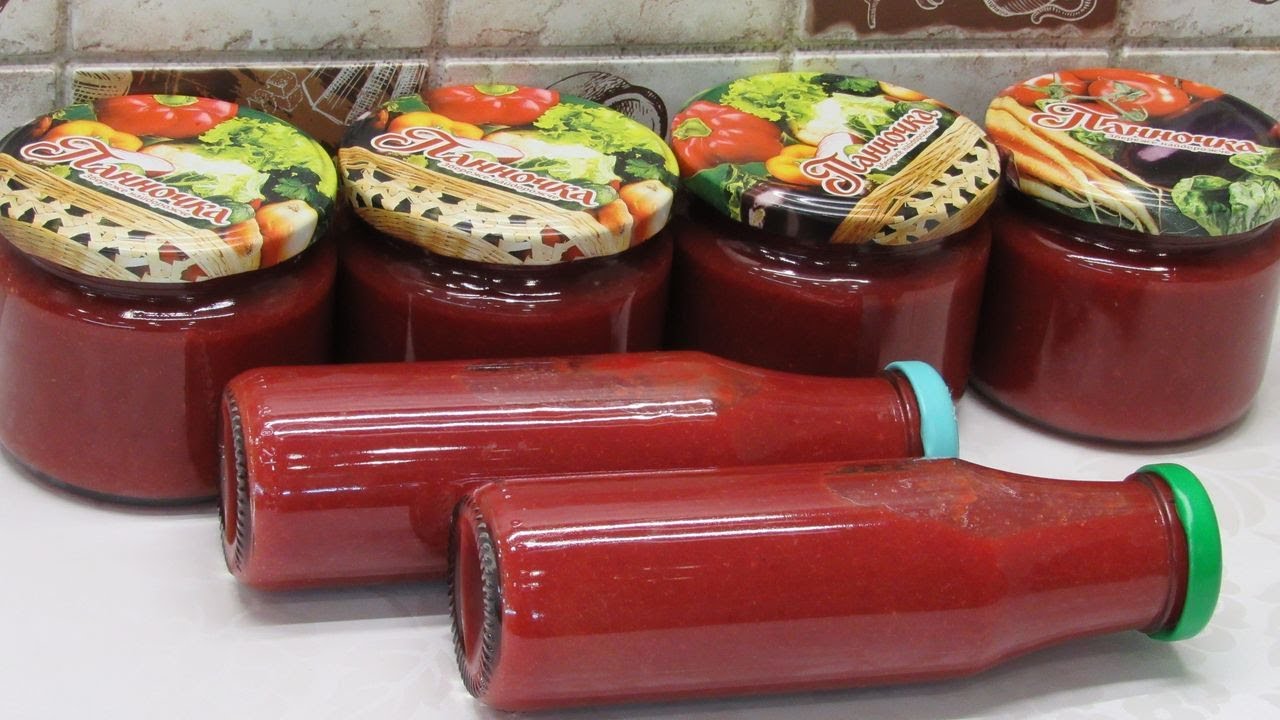 Даже ВКУСНЕЕ чем КЕТЧУП! Соус из Вишни НА ЗИМУ - Вам точно понравится к мясу!