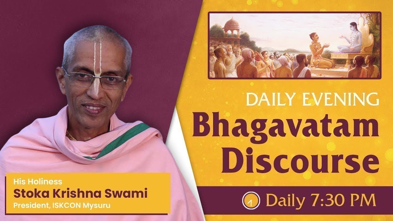 Daily Evening Bhagavatam Discourse | HH Stoka Krishna Swami | SB 1.16.1 | 07-01-2023