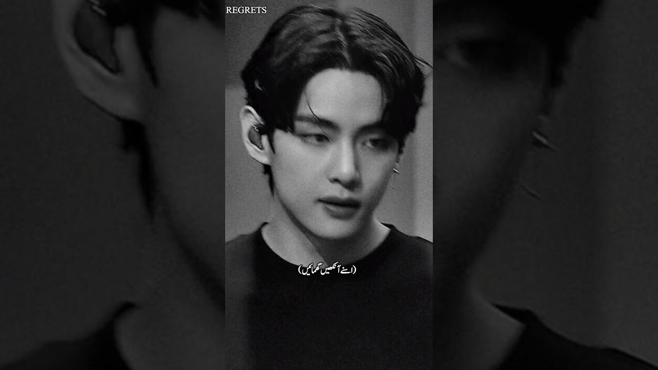 REGRETS part 43 (taekook ff)
