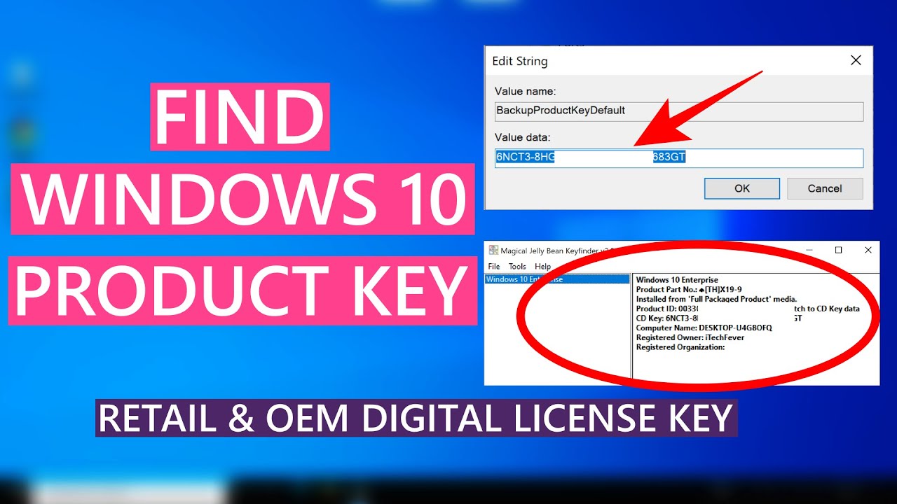 Как найти ключ продукта Windows 10 | Цифровой лицензионный ключ для розничной продажи и OEM-произ...