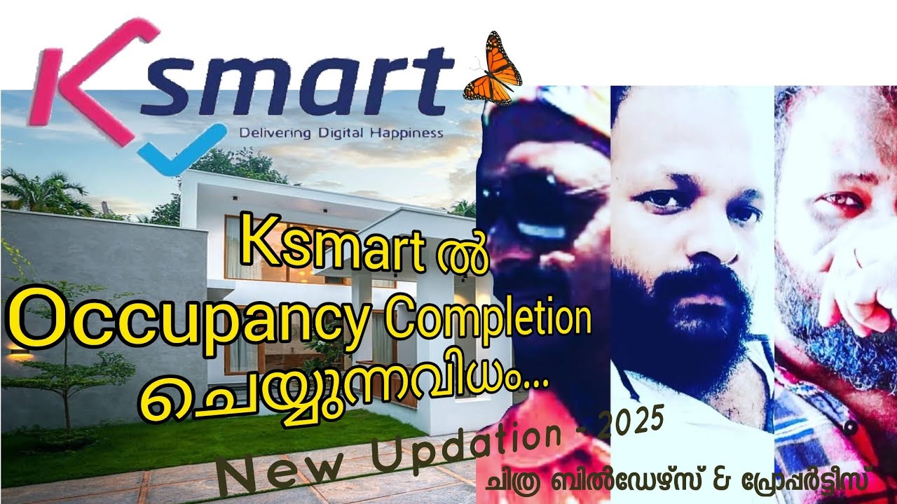 How to do Occupancy Completion in Ksmart // Completion // Ksmart
