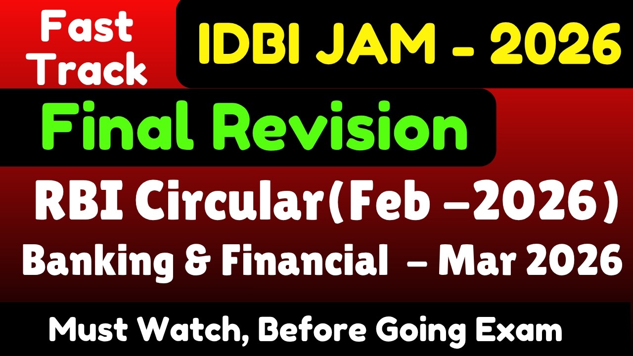 March 2026 Banking anf Financial Current Affairs MCQS | Feb 2026 RBI Circualr MCQS | IDBI JAM MCQS