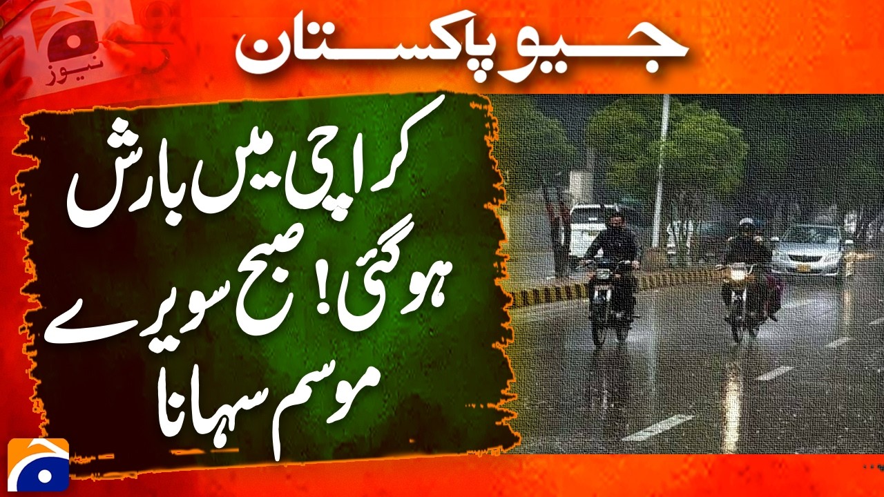 Weather Updates: Karachi Wakes Up to Pleasant Weather After Rainfall