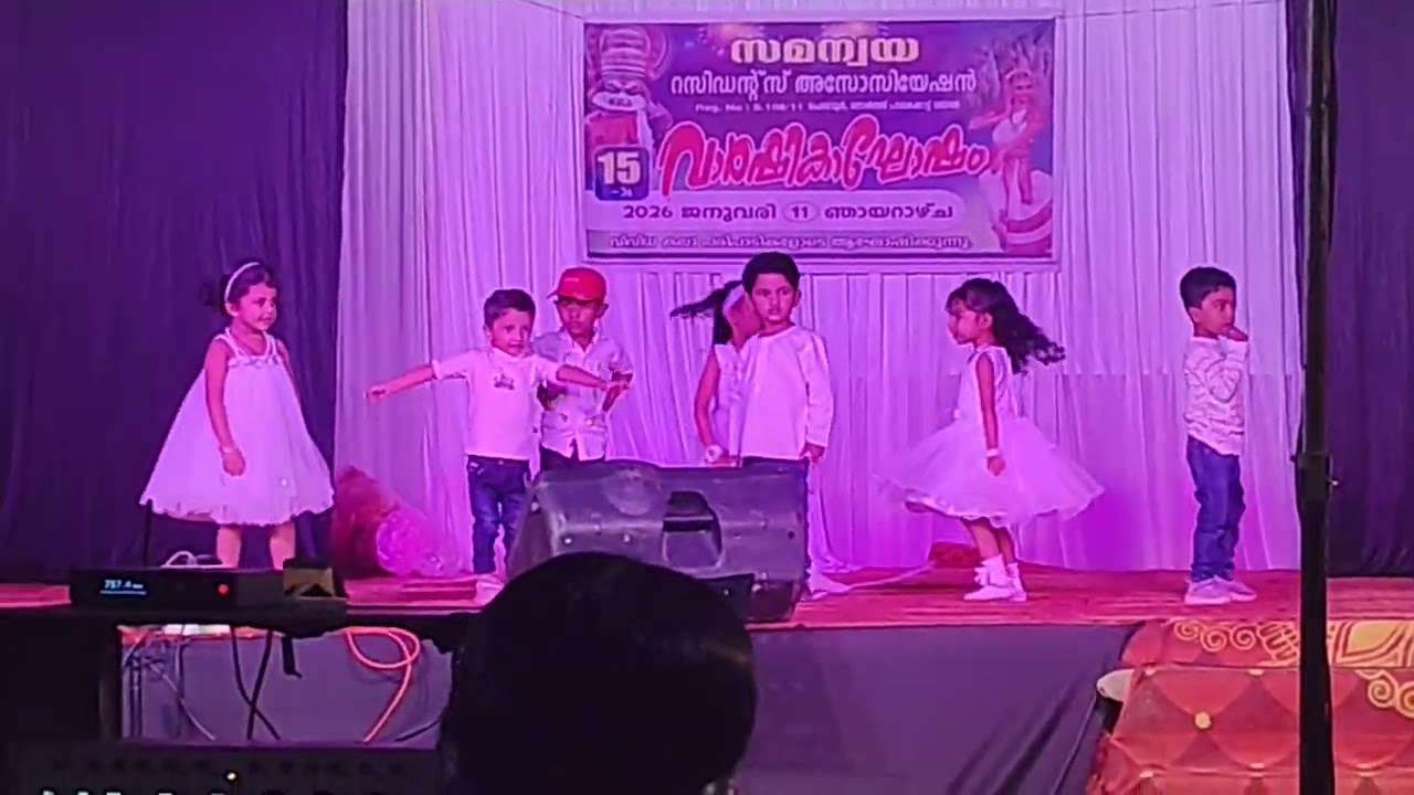 ആദിക്കുട്ടൻ്റെ ആദ്യത്തെ സ്റ്റേജ് പെർഫോർമൻസ്....🕺🕺#dance #cutebaby #performance 