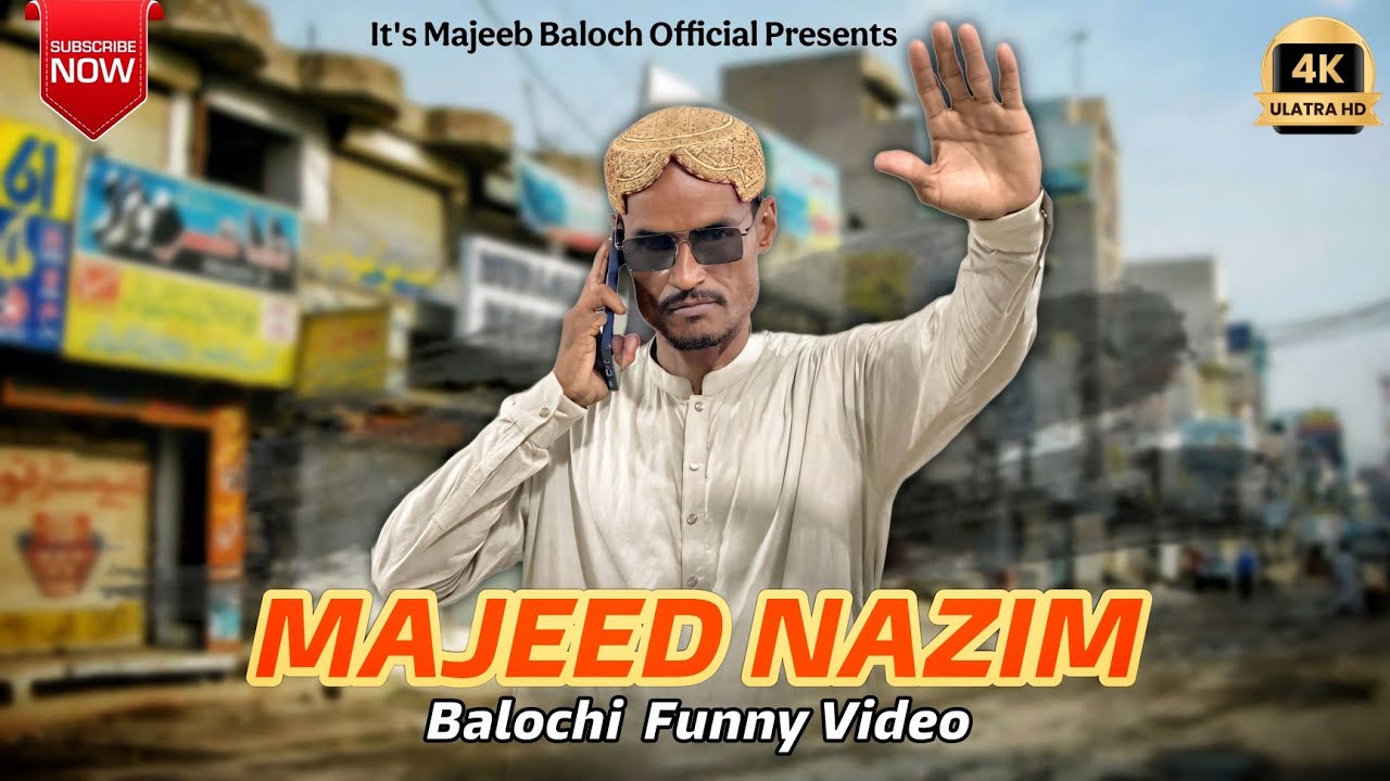 MAJEED NAZIM | EPISODE #03 | New Balochi funny video | #balochivideosبلوچی 