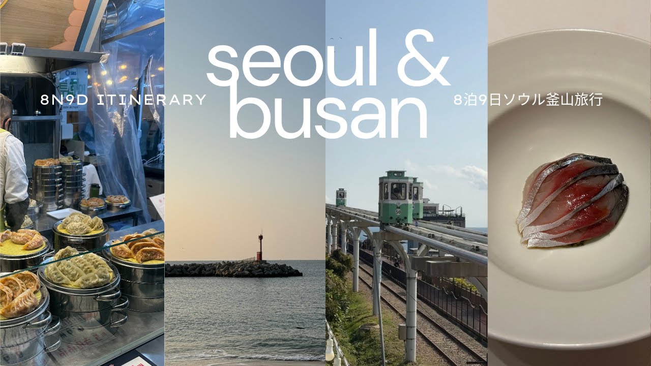 Eating and Shopping Everything We Possibly Can in Korea