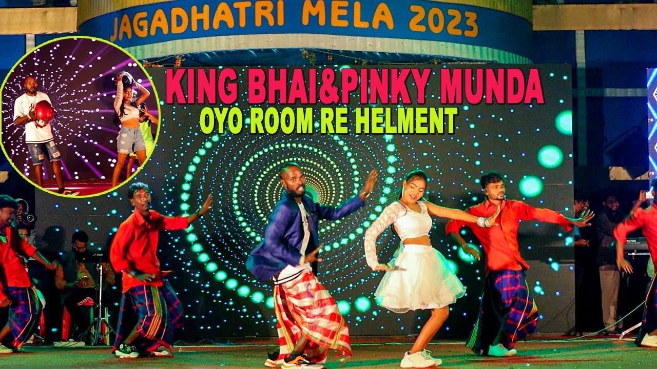 OYO ROOM RE|KING BHAI&PINKY MUNDA|JD MELA NEW SANTALI VIDEO 2023