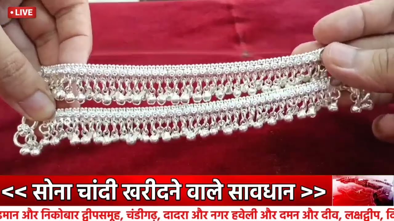 Gold Rate Today, 07  February 2026 Aaj Ka Sone Ka Bhav | Sone Ka Bhav | Today Gold Rate