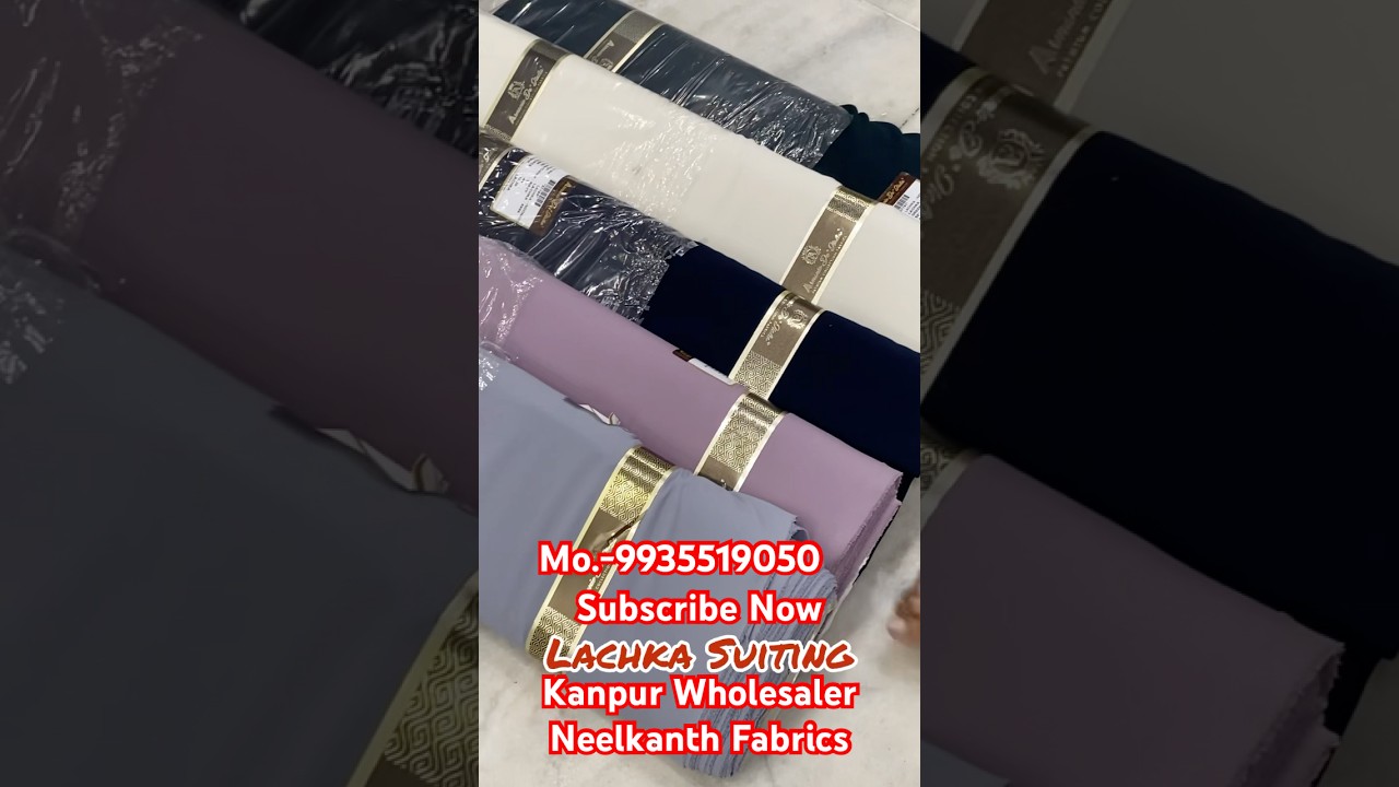 Kanpur kapda wholesaler, pure 100%Cotton, shirting and suiting | #music #textile #fashion #wholesale