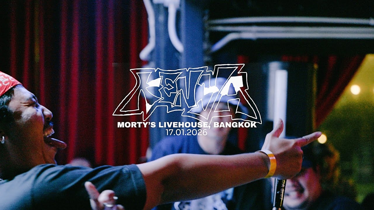 Kenya ▶Bangkok, Thailand 17.01.2026 [FULL SET]