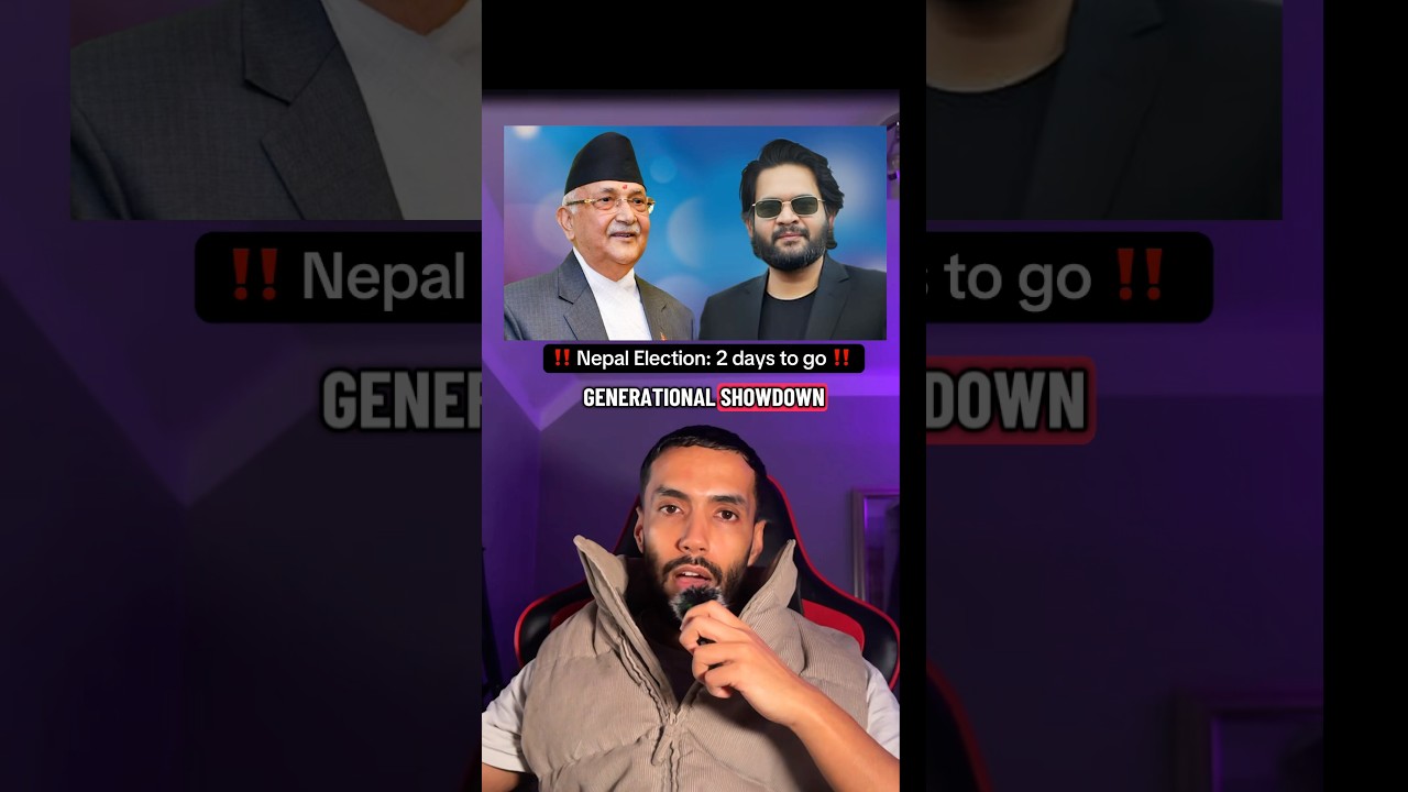 Непал готовится к выборам своего будущего премьер-министра: Бален или КП Ойл? #выборывнепале #про...