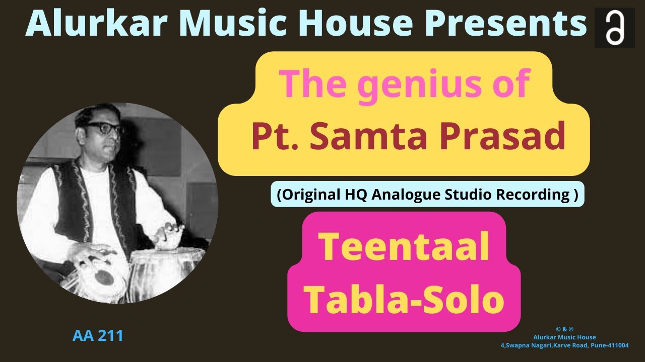 Pt. Samta Prasad | Teentaal | Tabla-Solo | पंडित समता प्रसाद | तीनताल