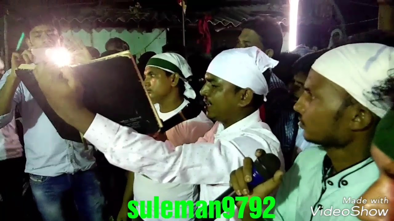 Muharram suleman noha Aao karbala dekhen