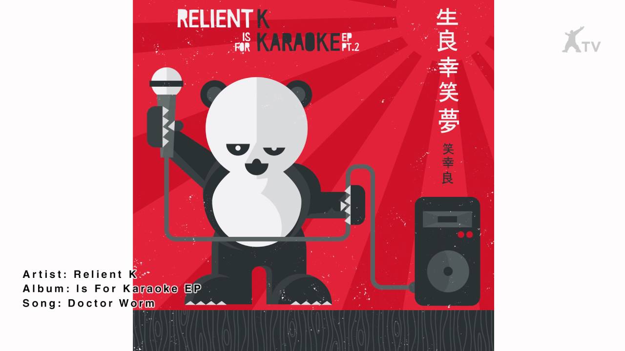 Relient K | Doctor Worm