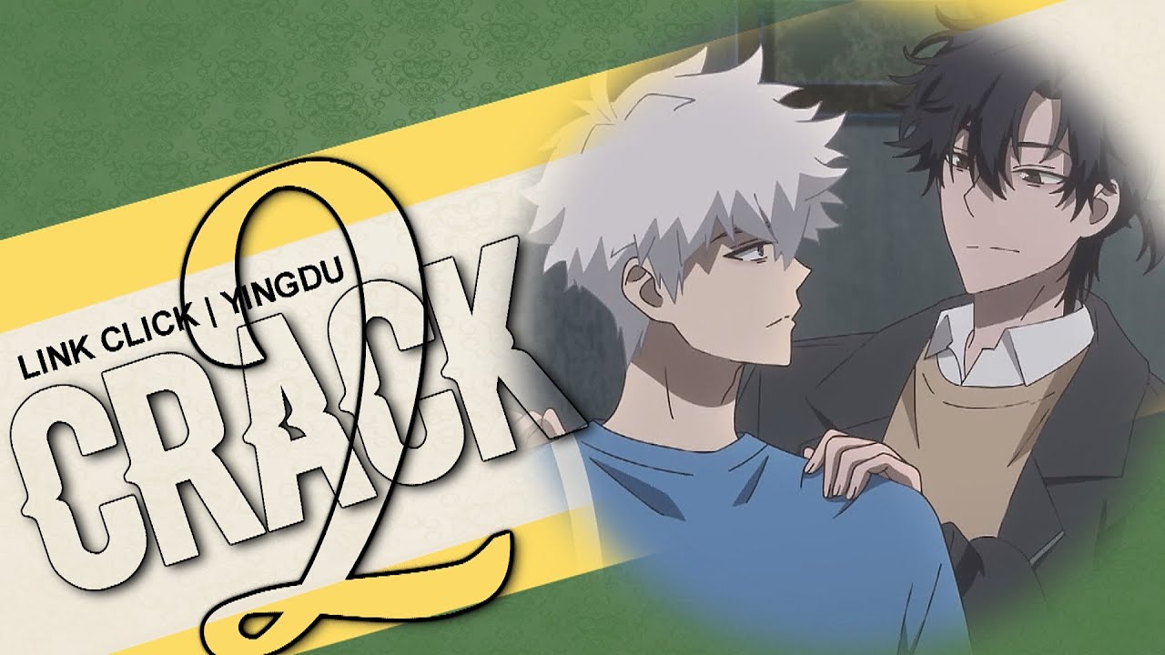 Link Click Yingdu/Bridon || CRACK EP2