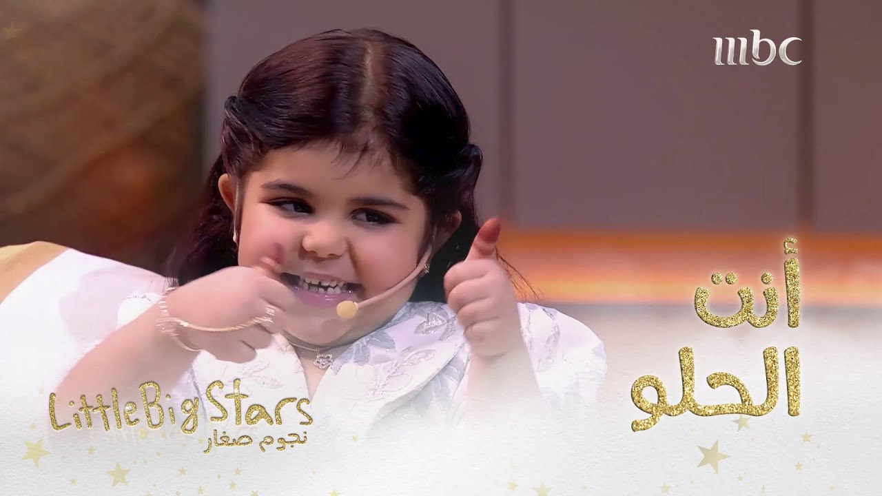 مسك العنزي تعلم ياسر القحطاني شلون يوصل أمريكا😂😂