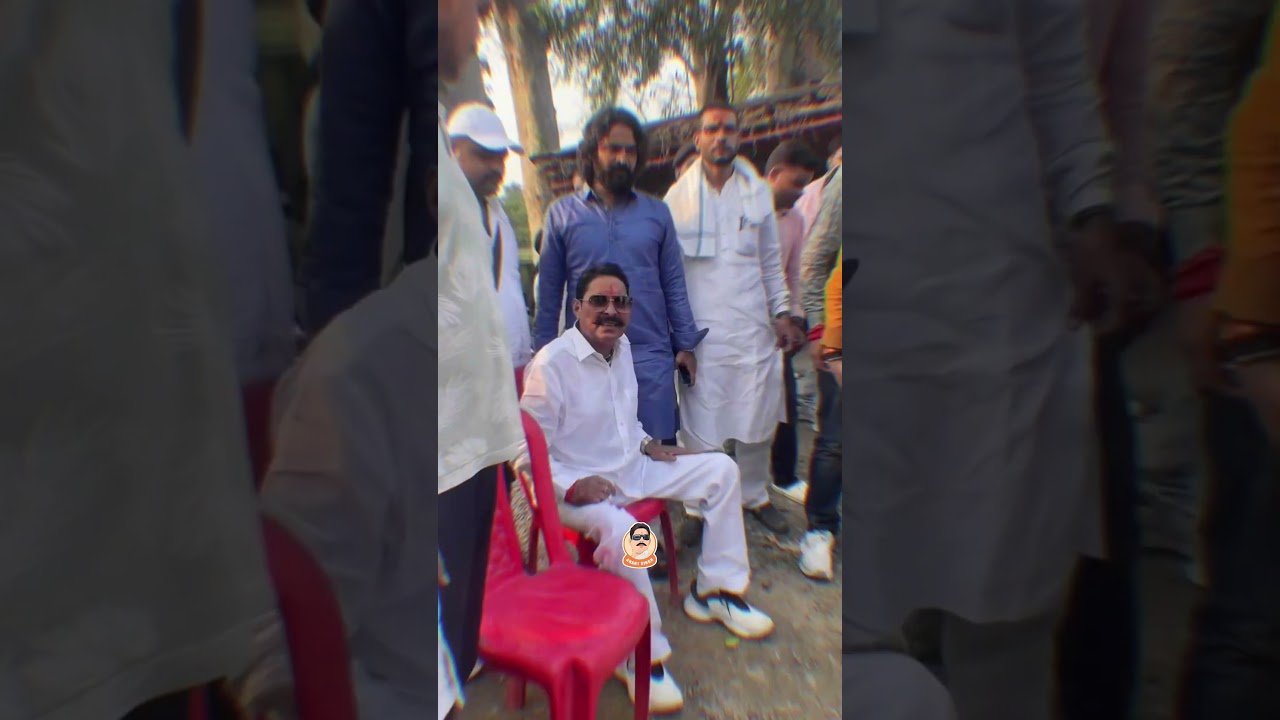 AnantSingh | ChoteSarkar | MokamaVidhansabha | NDA |  Bihar | BiharPolitics |