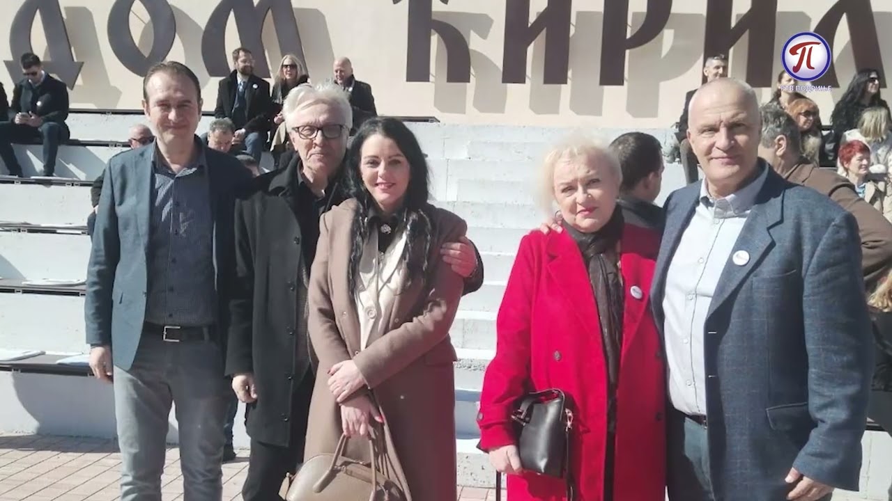Otvoren Muzej ćirilice u selu Rača kod Bajine Bašte