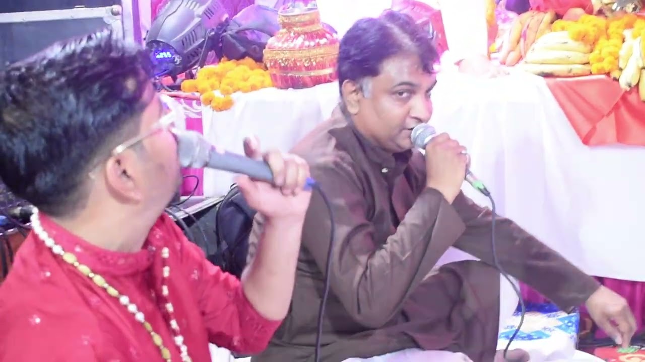 Mata Ji Ka Aawahan By Satish Sharma ji