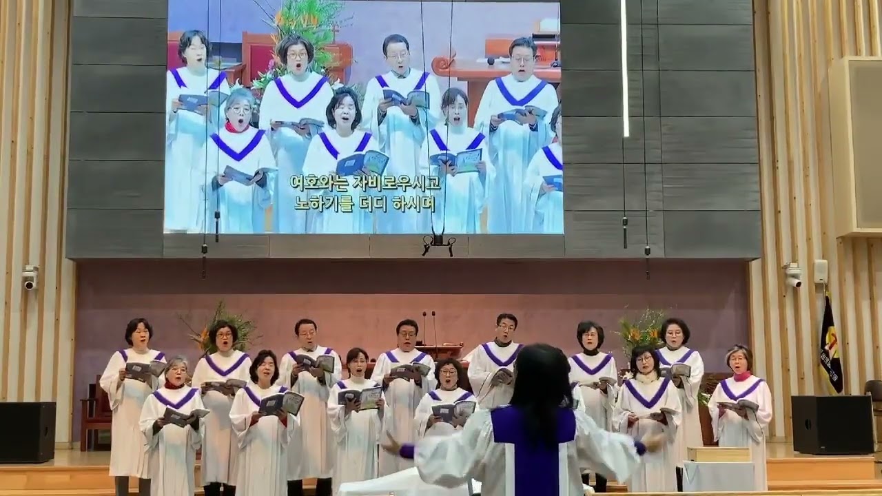20260104 왕이신 나의 하나님