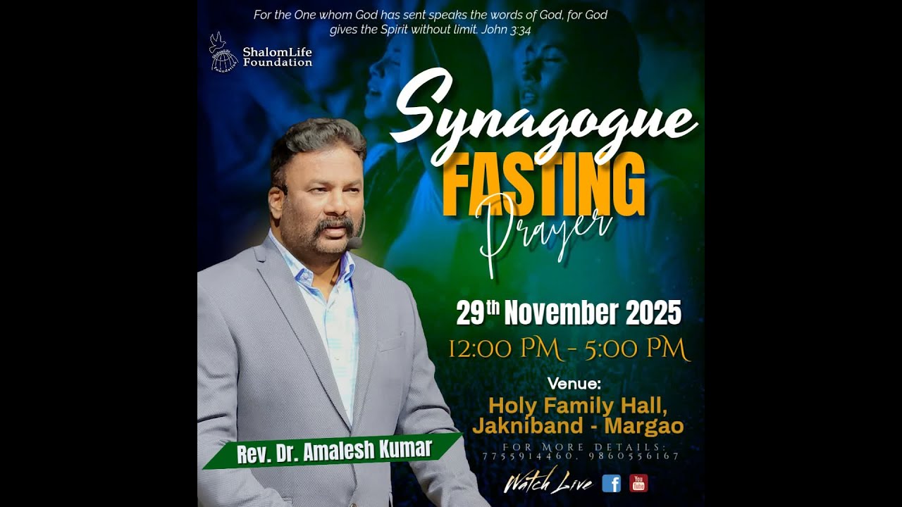 29.11.2025 / Rev. Dr. Amalesh Kumar / Prayer For Deliverance Live From Jaknibandh, Navelim - Goa.