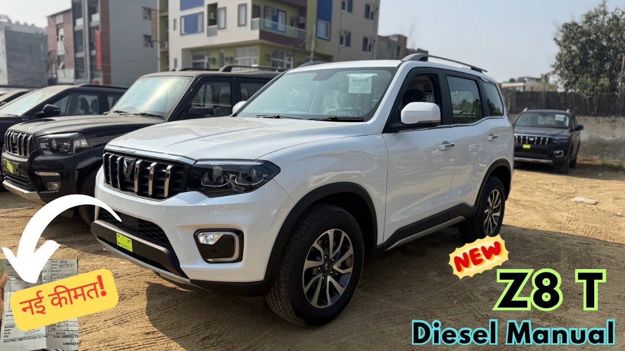 New Scorpio N Z8T Diesel Manual 🔥| New Price | Features | Best Car Under 20 lakhs