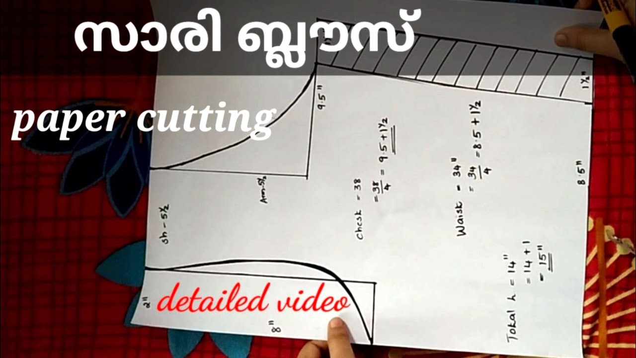 saree blouse 38 size measurement Chart with paper cutting/Saree blouse cutting for beginners