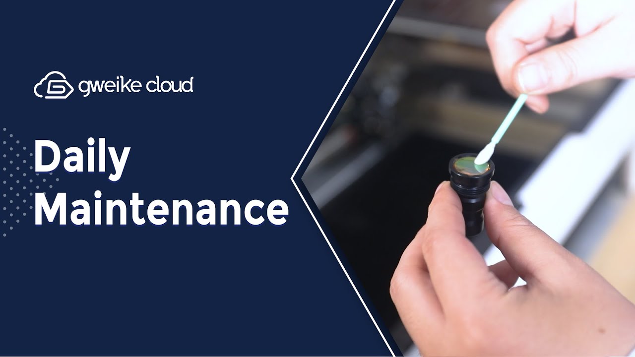 Gweike Cloud Daily Maintenance