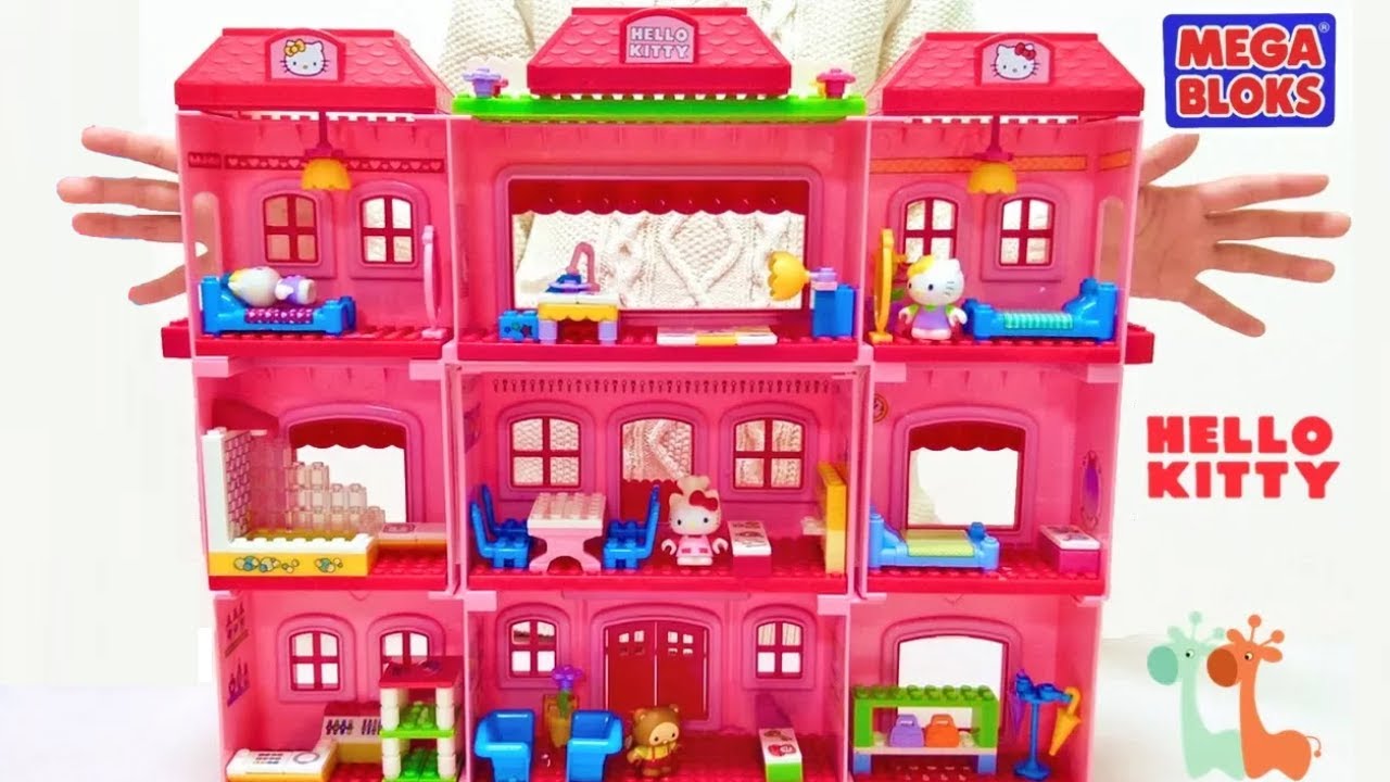 ハローキティ メガブロック 大きなホテル / Hello Kitty Grand Hotel Play Set Mega Bloks