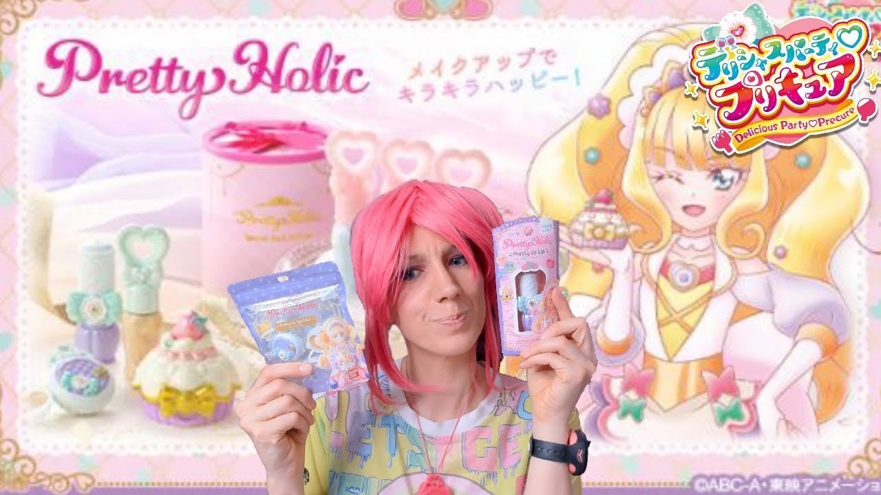 Pretty Holic Delicious Party Precure Cure Finale Makeup - She is so PRETTY!!! 💕💕💕