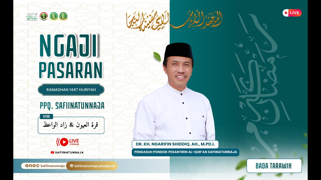 NGAJI PASARAN Ramadhan 1447H  “Kitab  Zadul Wa'idi