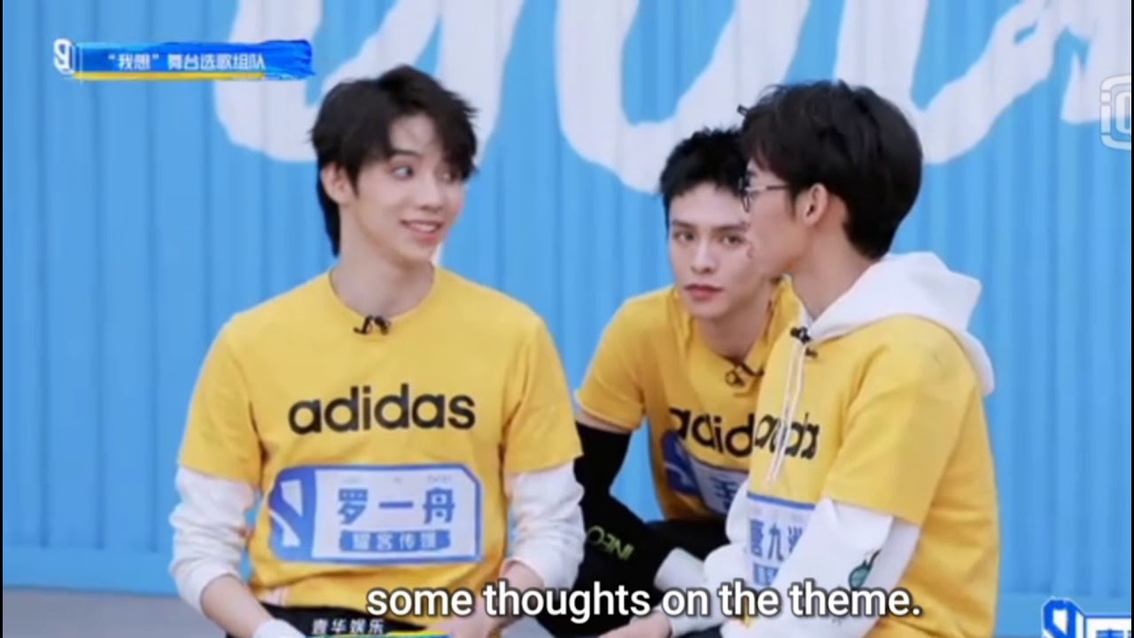 [ENG] Luo Yizhou 'I Want' stage selection team cut