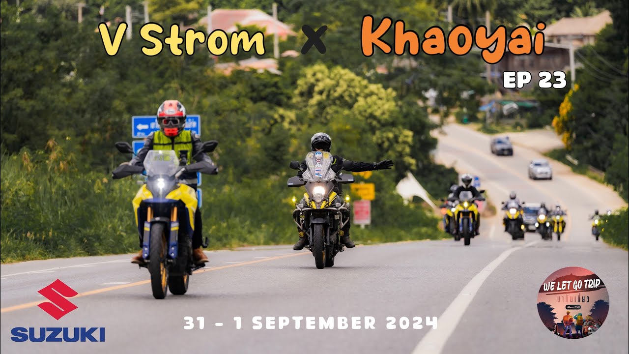 EP 23 เที่ยวเขาใหญ่ นครราชสีมา 2 วัน 1 คืน V Strom Trip