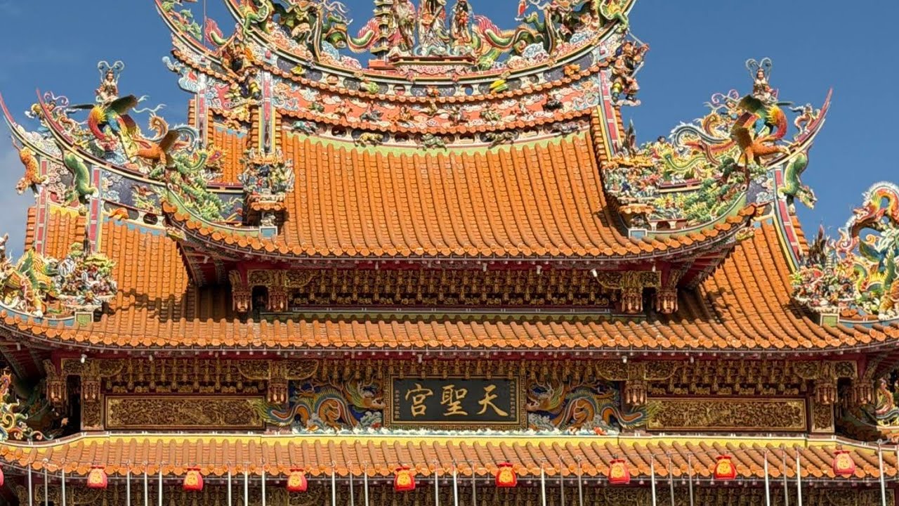 旗津天聖宮運用AI影像技術回顧43年歷史（影片／天聖宮提供）