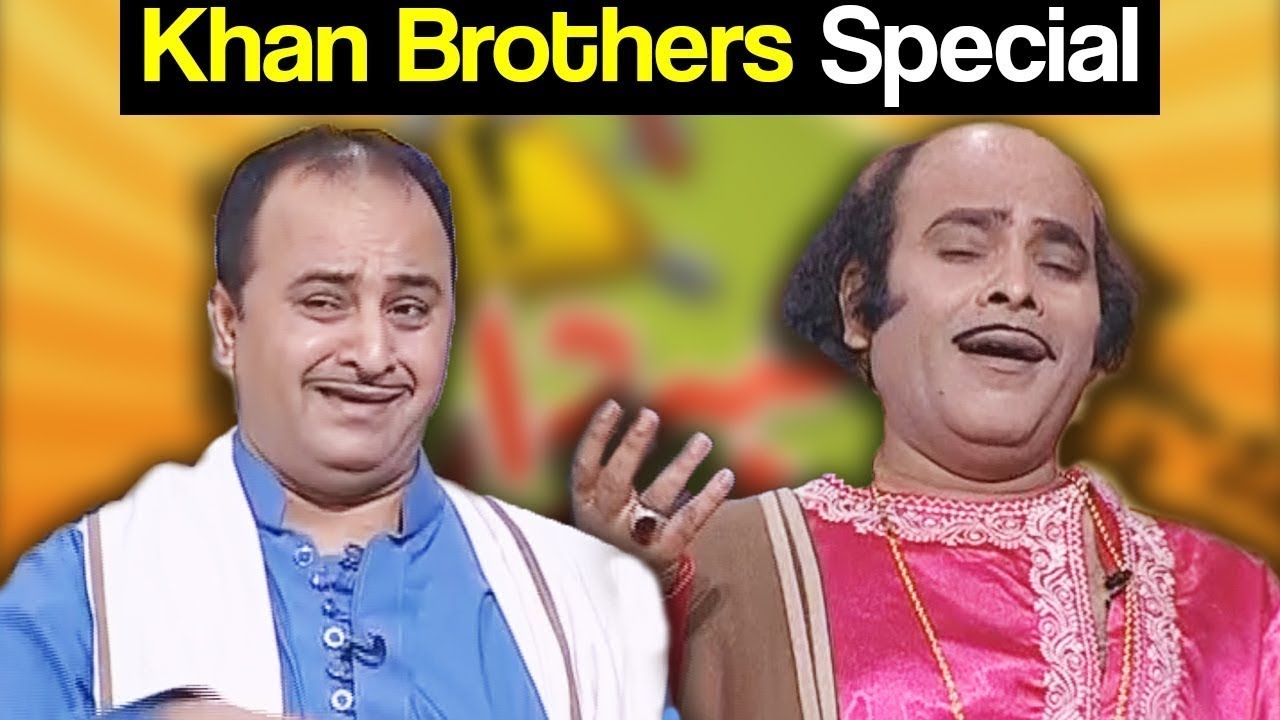 Khabardar Aftab Iqbal 6 May 2018 - Khan Brothers Special - Express News