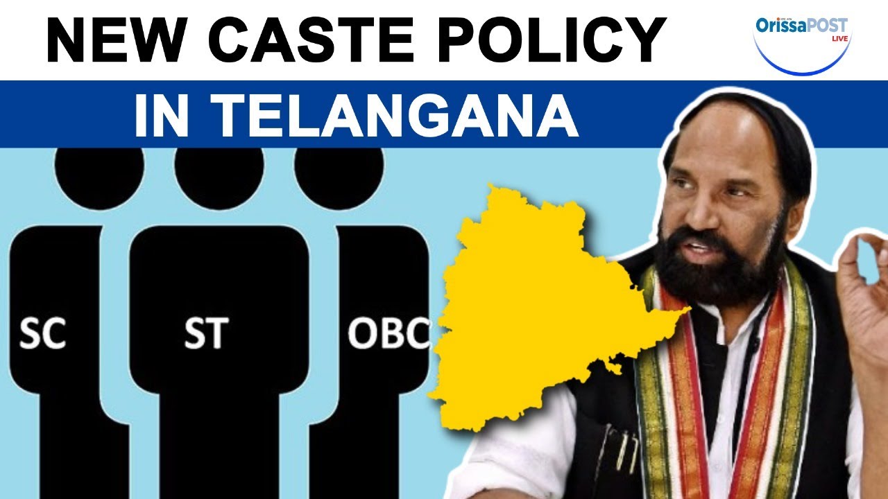 Telangana implements SC categorization || First state to restructure caste quota