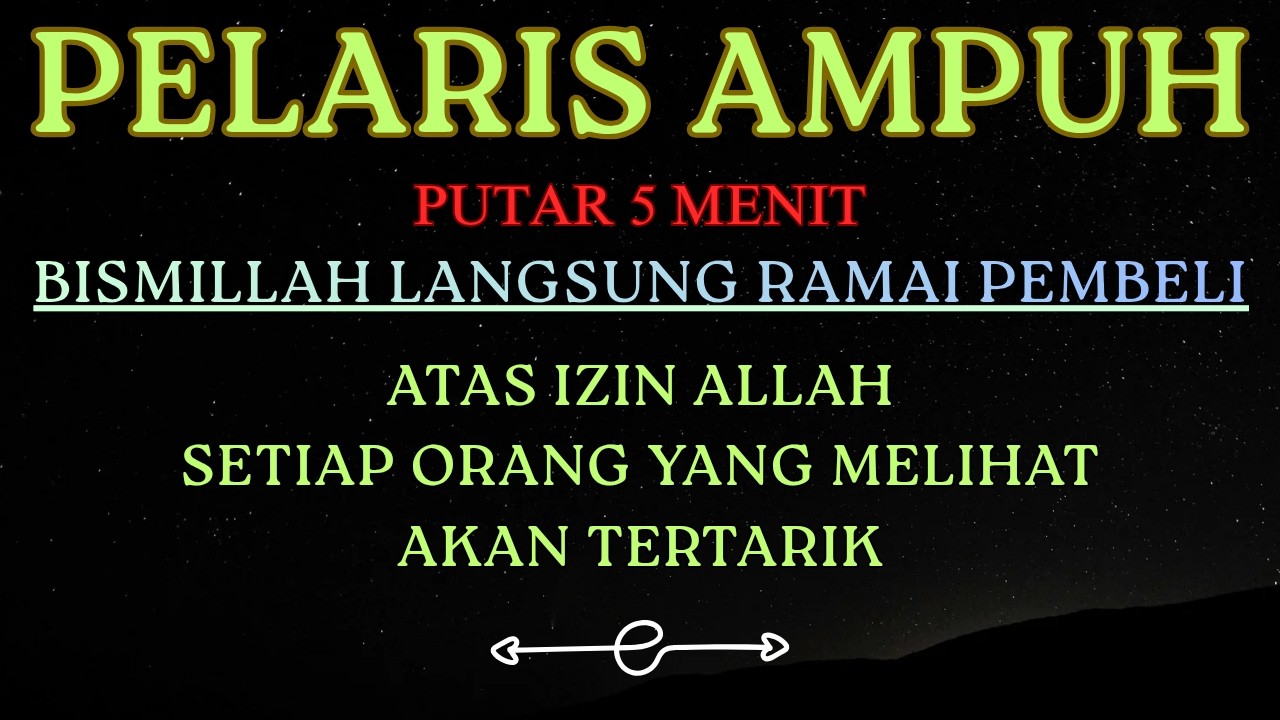 Putar Setiap Pagi! Ayat Al-Qur’an Pembuka Pintu Rezeki & Pelaris Dagangan | Usaha Lancar dan Berkah