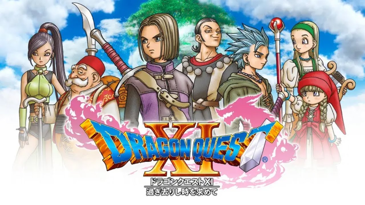 #11VCなし  初めてのドラクエ11【ドラゴンクエスト11 過ぎ去りし時を求めてS】