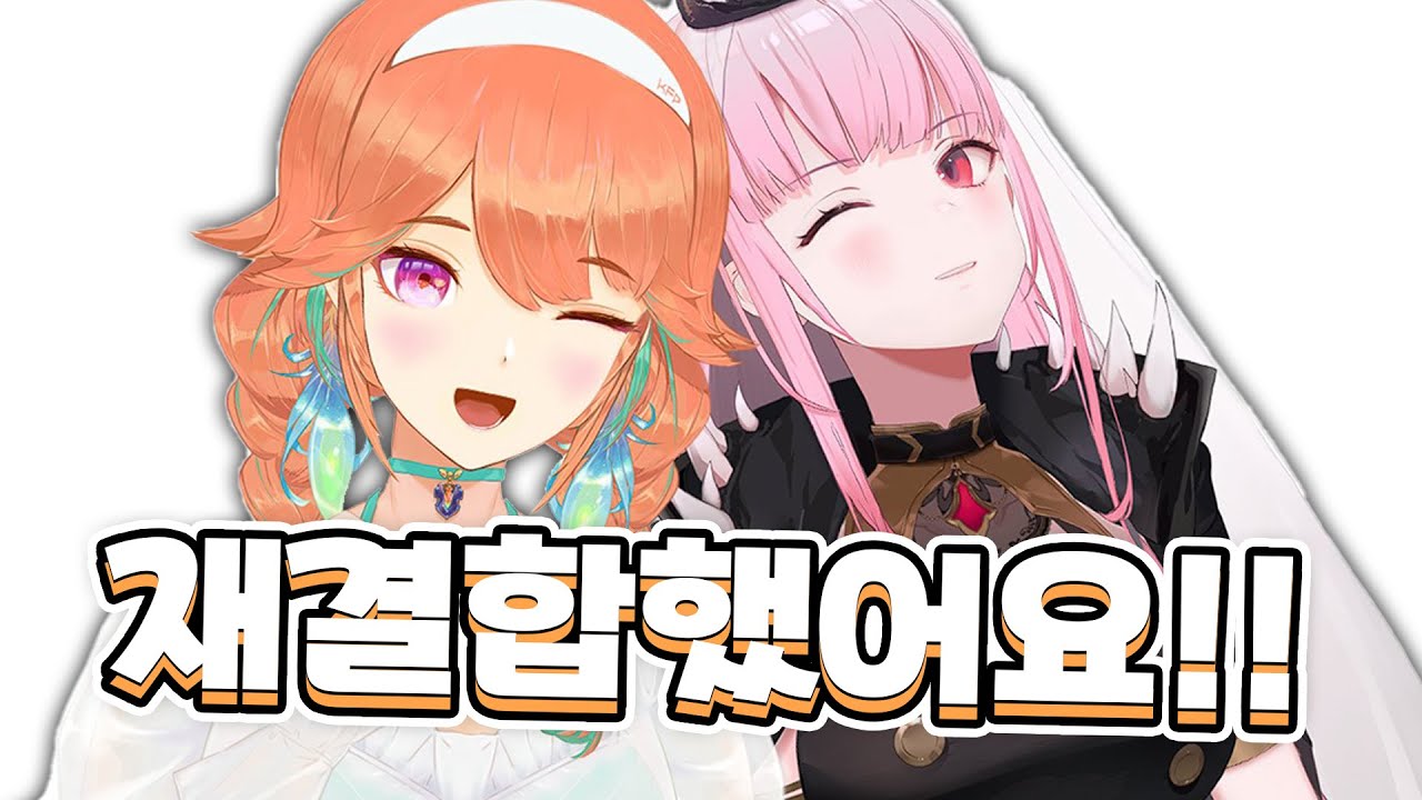 1년만에 다시 만난 타카모리!!