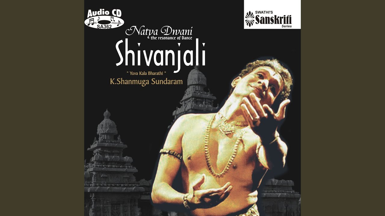 Thillana - Hindolam - Adi - Sri K.N. Dhandayudha Pani Pillai