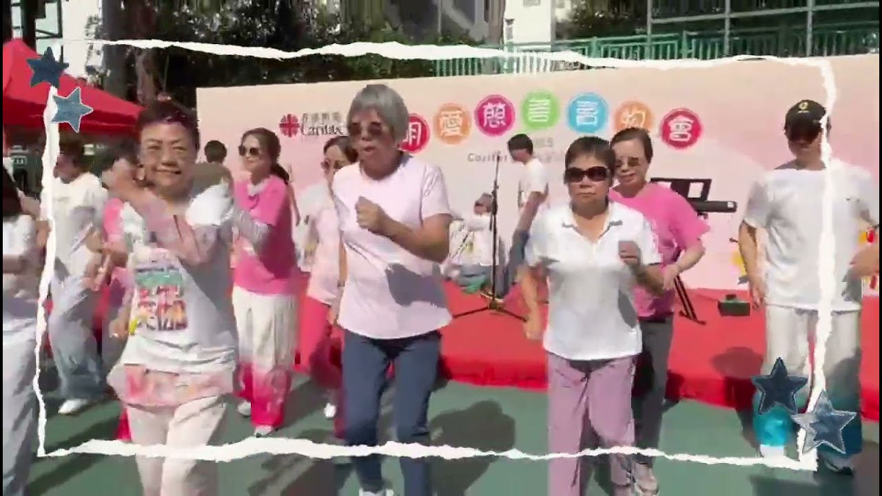 20251116 Gogogo flash mob 快閃沙咀道運動場，皆大歡喜 #快閃 #laughteryoga #tsuenwan #flashmob
