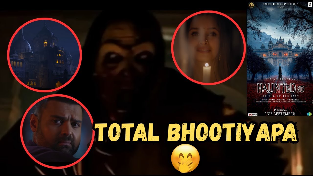 Haunted 3D Sequel Teaser Review 😂 Green Screen Ban in India?