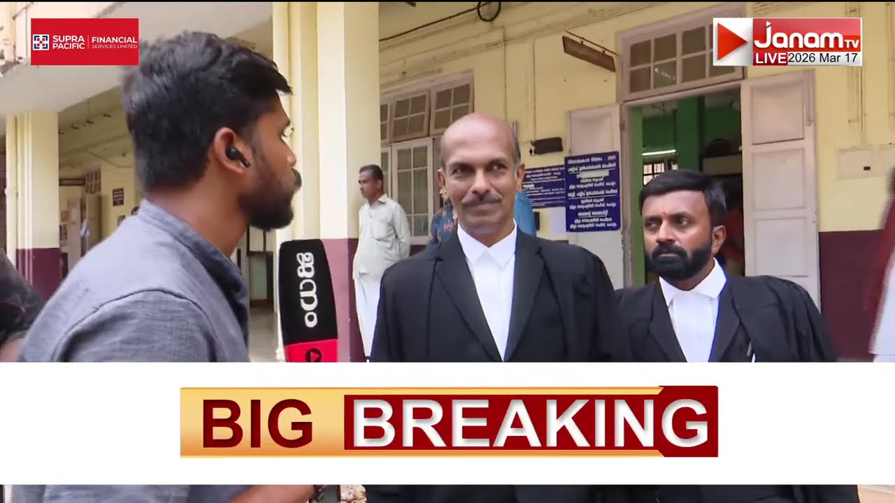 കോടതിക്ക് മുന്നിൽ വിതുമ്പി ഡോ. വന്ദനയുടെ അച്ഛൻ; പരമാവധി ശിക്ഷ വിധിക്കുമെന്നും പ്രതീക്ഷ