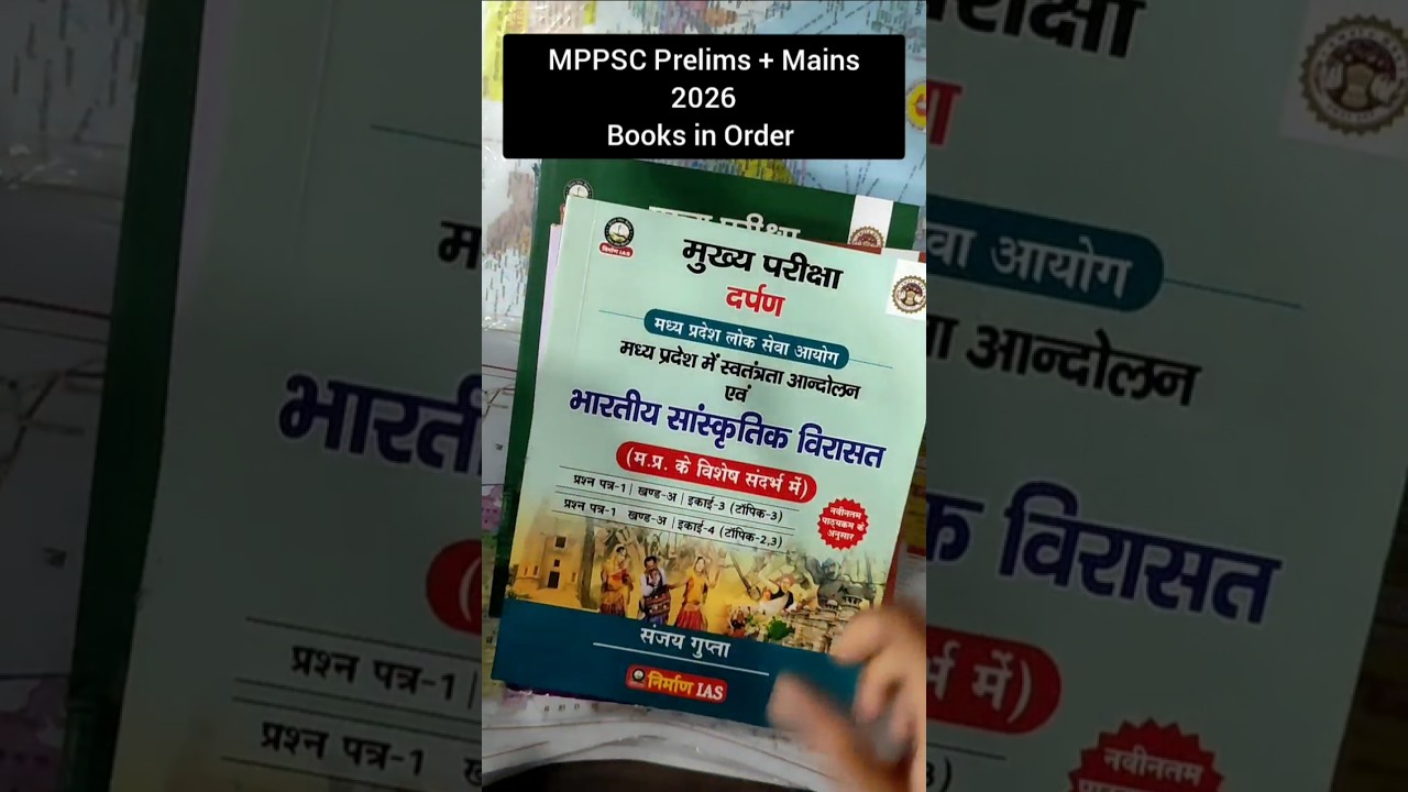 MPPSC Prelims + Mains Books 2026 in Order | order packing #books #mppscbooklist#mppsc#shorts#viral🔥🔥