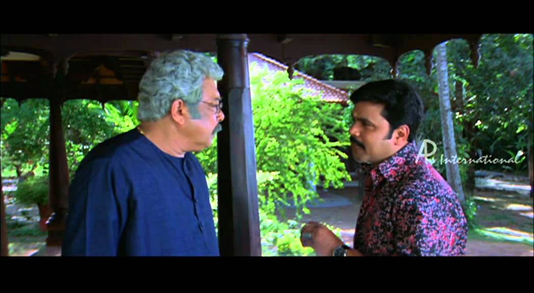 Chess Malayalam Movie | Malayalam Movie | Bhavana Tells | Kalasala Babu about Police Plan