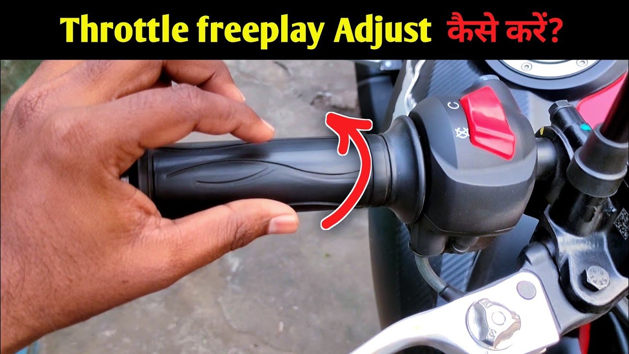 How to adjust throttle freeplay of a motorcycle ? throttle free play keise adjust karna hay ?