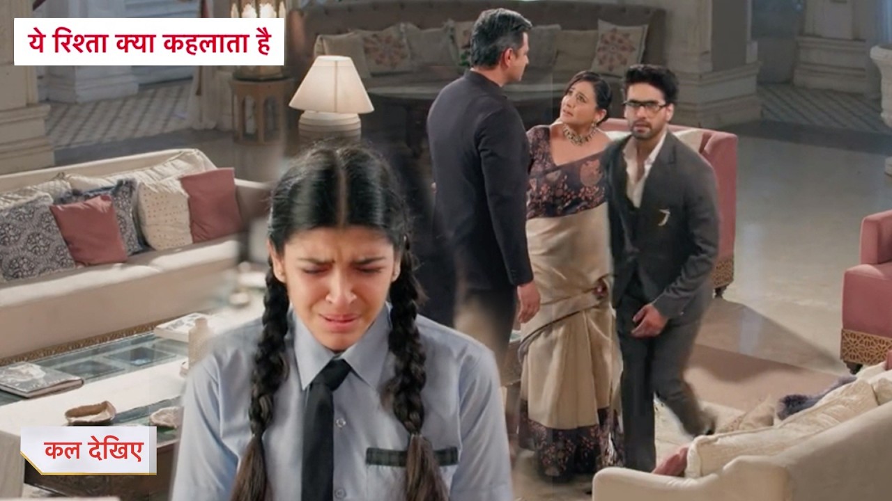 Yeh Rishta Kya Kehlata Hai Новая акция, 8 февраля 2026 г.